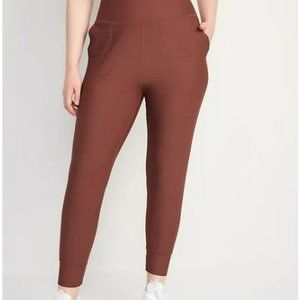 Old Navy high waisted Powersoft 7/8 length joggers XL